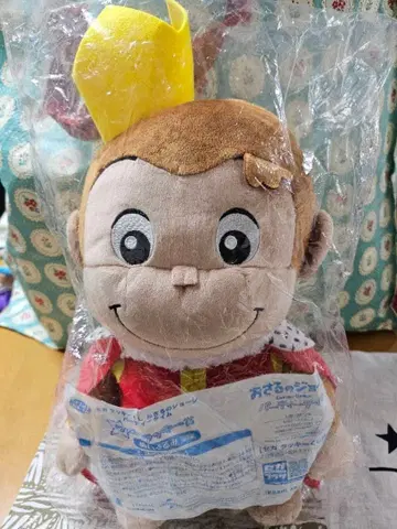 오자루의 조지 봉제 인형 세가 럭키 쿠지 라스트 럭키상