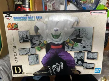 드래곤볼 피콜로 피규어 40주년