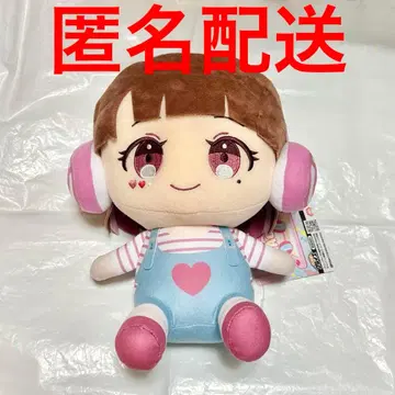 TAMAchan 프라이스 오스자리 BIG 봉제 인형 타마짱 전 1종