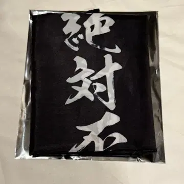 그랑블루 판타지 페스티벌 2025 미니 백 컬렉션