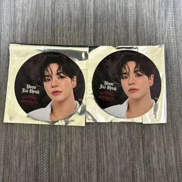 TREASURE PULSE ON 투어 캔뱃지 제혁