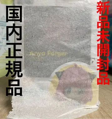 미개봉 새상품 넨도로이드 SPY x FAMILY 아냐 포저 1902