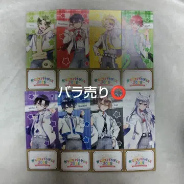 컬러풀 피치 파라피치 티켓풍 카드 묶음 판매