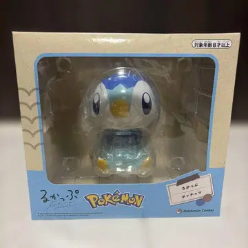 포켓몬 센터 오리지널 룩업 팽도리 피규어