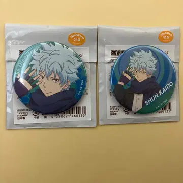 점페스 사이키 쿠스오의 재난 카이토 슌 캔뱃지 세트 겨울 의류