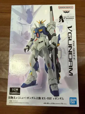 실물 크기 뉴 건담 입상 RX-93ff 뉴 건담