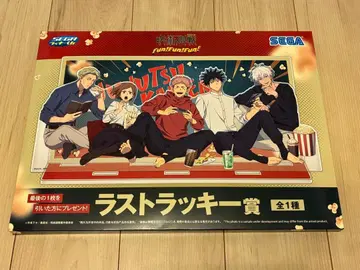 주술회전 세가 럭키 쿠지 라스트 럭키상 아크릴 디오라마 미개봉 새상품