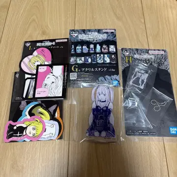 데스노트 제일복권 미사미사