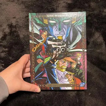 JoJo's Bizarre Adventure 컬렉터 에디션