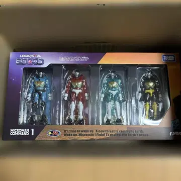 타카라토미몰 한정판 LEGACYSOUL 미크로맨 커맨드 1호 4체 세트