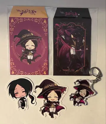 메멘토리 지오르 굿즈 세트