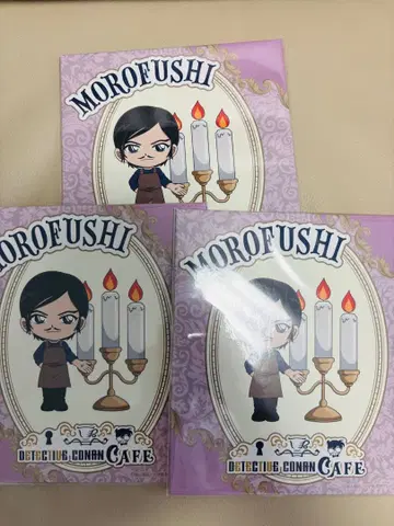 모로부시 타카아키 세가 럭키 쿠지 아트 패널 3장 세트