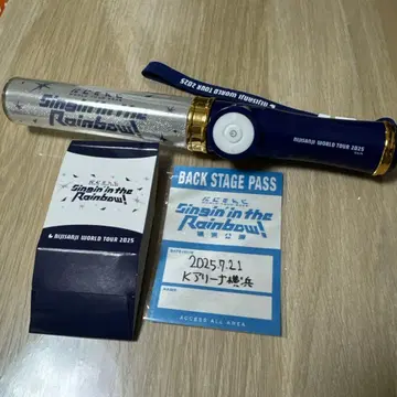 니지산지 Singin' in the Rainbow 응원봉과 패스