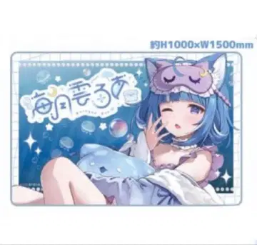 [ 미개봉 새상품 ] 해월운로아 BIG 담요 popup 팝업