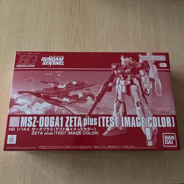 HG 1/144 제타 플러스 테스트기 이미지 컬러