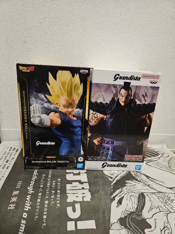 [ 새상품 미개봉 ] Grandista 왕기 베지터 2세트