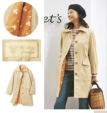 디즈니 벨메종 트윌 스텐카라 코트