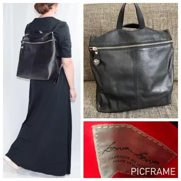 Kawakawa 가죽 2way 백팩