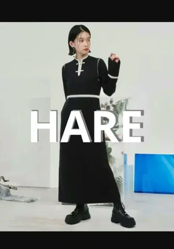 HARE 차이나 버튼 니트 원피스 블랙 중화 하레