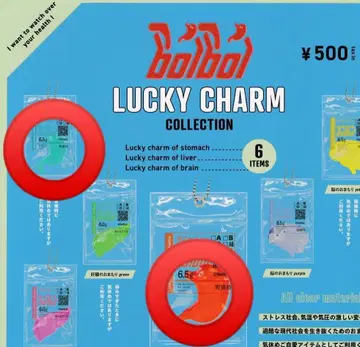 가챠 보이보이 럭키 참 컬렉션 2종 세트