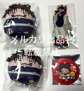 주술회전 쵸소우 하피클로 복권 아크릴 스탠드 누이복권 복권메이트 테노린즈