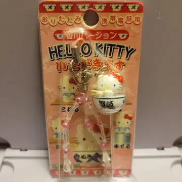HelloKitty 카가와 버전 스트랩