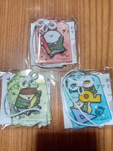 오분구와 함께 부적풍 아크릴 참 오분구 씨 푸딩 씨