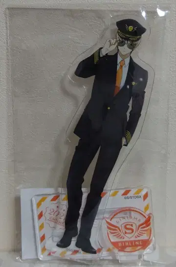 오키타 소고 아크릴 스탠드 파이롯트ver.