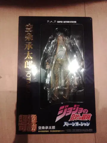 중고 초상가동 제6부 죠죠타로 부속품, 박스 있음