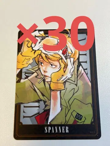 REBORN 보드게임 스패너 40장 세트