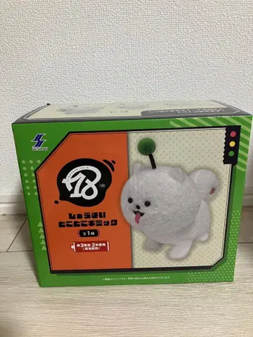 18TRIP 에이트리 슈마이 토코토코 기믹 걷는 봉제 인형 미사용 새상품