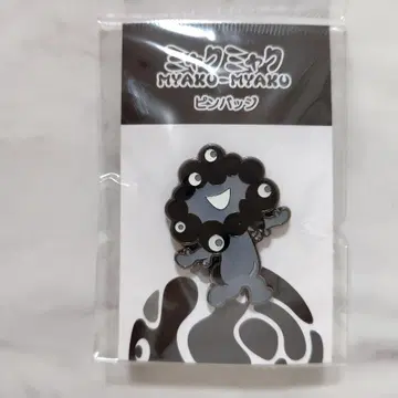 EXPO2025 블랙 미야쿠미야쿠 핀 배지 B