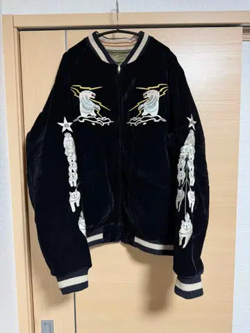 ALASKA 알래스카 스카잔