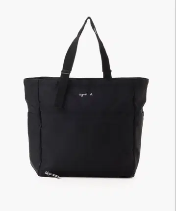 에네스베 페어런츠 백