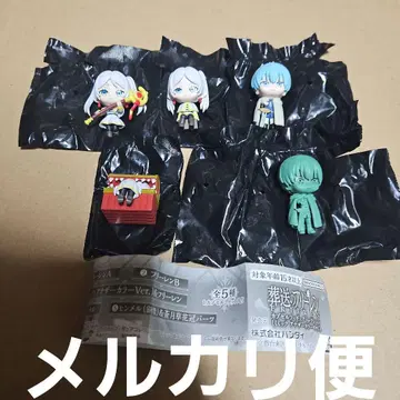 장송의 프리렌 캡슐 피규어 컬렉션 다른 색상 버전 컴프