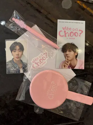 추영우 도쿄 팬미팅 VIP 특전 정회원 특전 세트