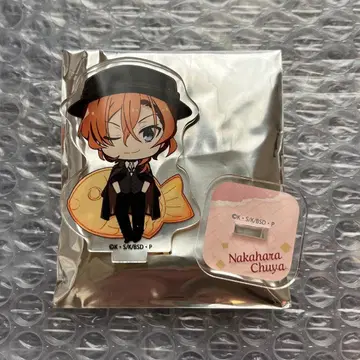 나카하라 츄야 아크릴 스탠드