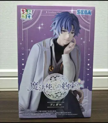 [ 미개봉 새상품 ] 마법사의 약속 쵸코노세 피규어 피가로