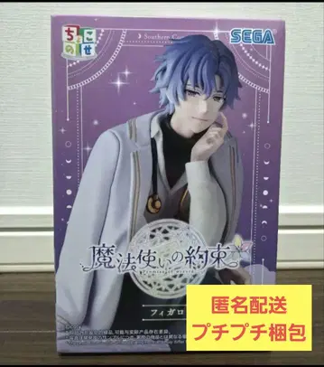 [ 미개봉 새상품 ] 마법사의 약속 쵸코노세 피규어 피가로