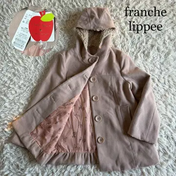 미사용 택 포함 franche lippee 후드 부착 코트 베이지 M