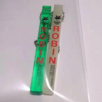 검은 고양이 로빈 검은 고양이 디자인 호텔 룸 키 키링 2점