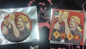 도즈루사 2026년 연하 굿즈 도즈루 캔뱃지와 스티커