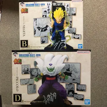 제일복권 드래곤볼 40th B 베지터 D 피콜로 피규어