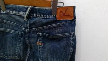 45RPM 데님 청바지 45rpm 포티파이브 알피엠