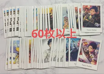 후시미 유즈루 묶음 판매 파샤츠 앙스타