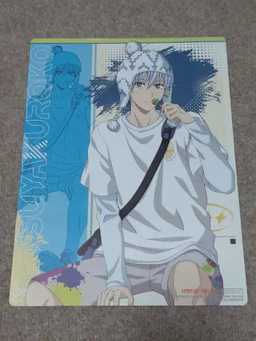 쿠로코의 농구 중국 IPSTAR 카페 특전 런치 매트 흑자