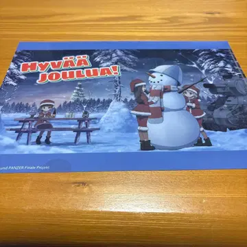 걸즈 & 판처 계속고교 클리어 파일