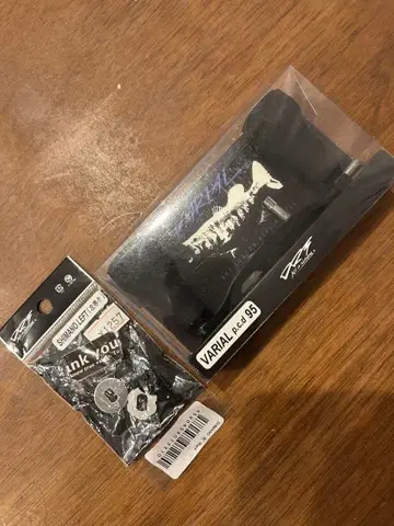 바리얼 핸들 95 블랙 시마노 왼쪽 감기 너트 & EVA 노브 슬림 포함