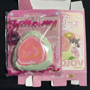 mellojoy 대복 구아바 내부 가방 미개봉