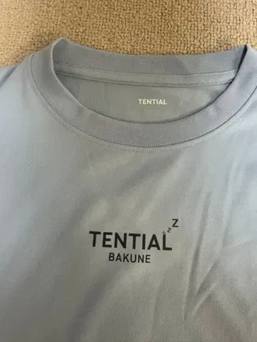 TENTIAL 룸웨어 L 사이즈